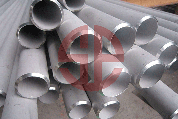 STAINLESS STEEL SEAMLESS PIPES 